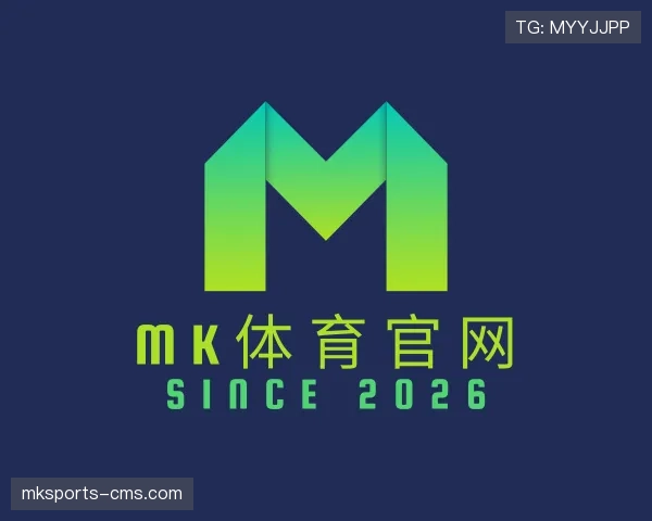 解读mk体育